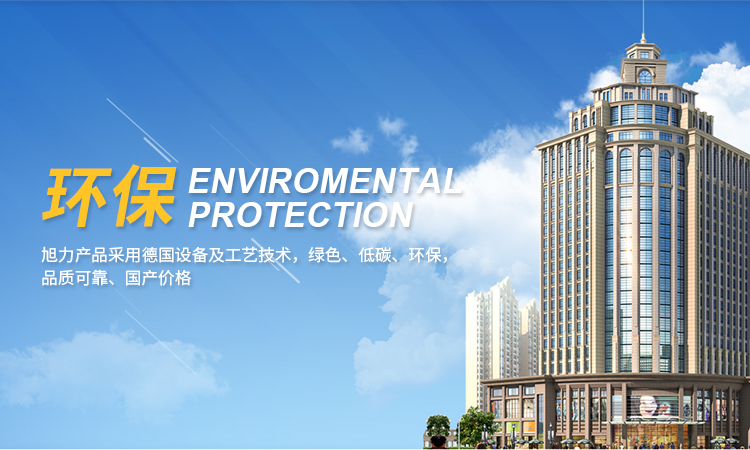 2025澳门原料免费大全