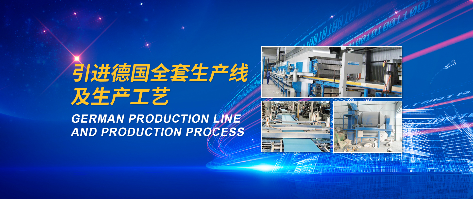 2025澳门原料免费大全