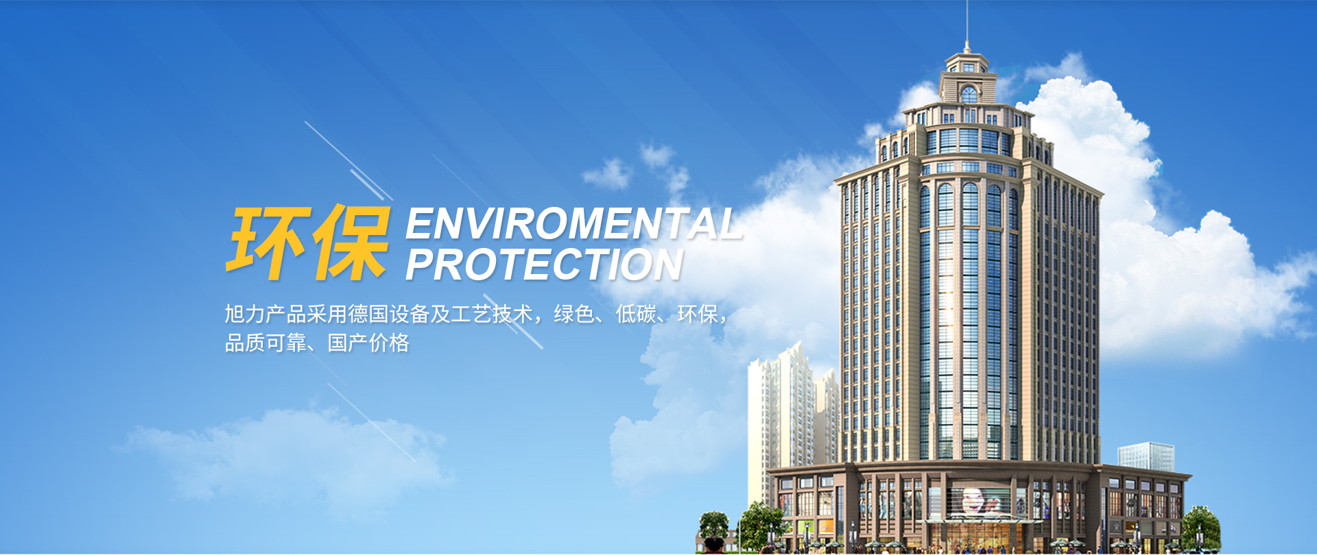 2025澳门原料免费大全