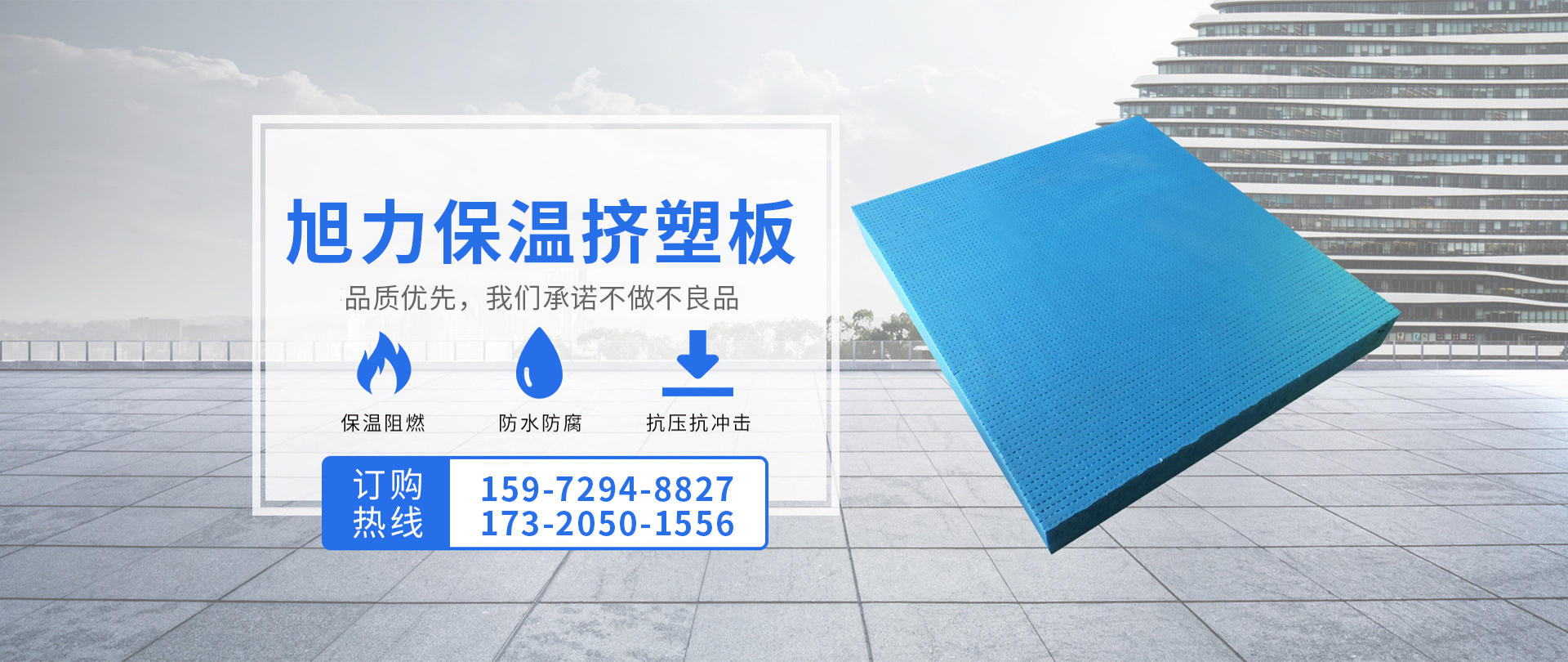 2025澳门原料免费大全