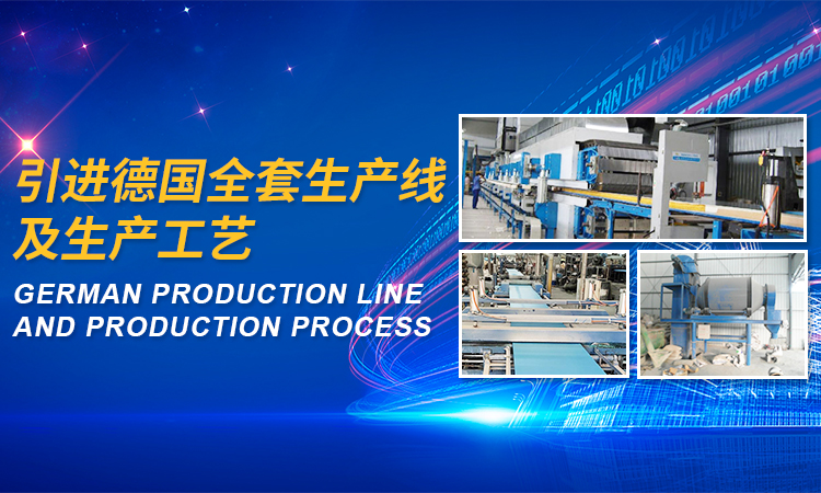 2025澳门原料免费大全